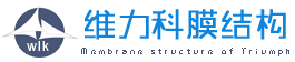 諸城市瑞特機械有限公司